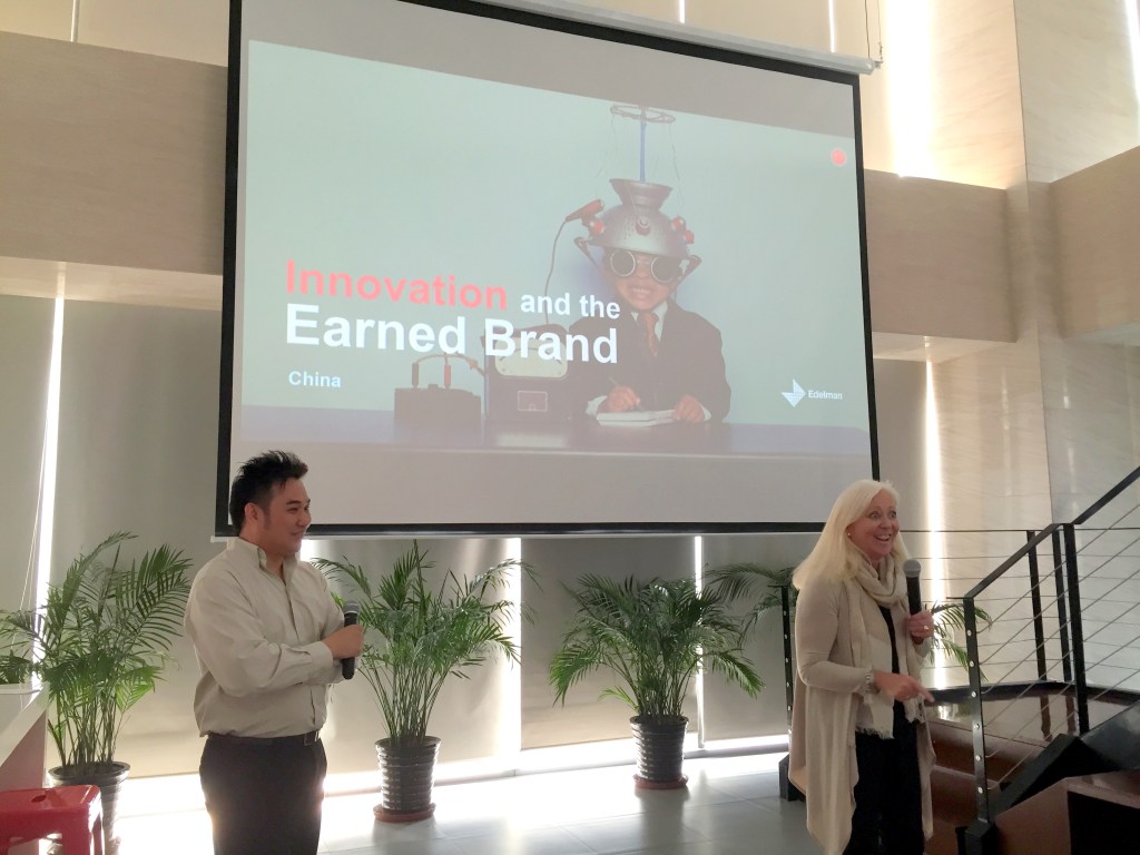 Chinese consumers want innovation, but suspicious of big&nbsp;business