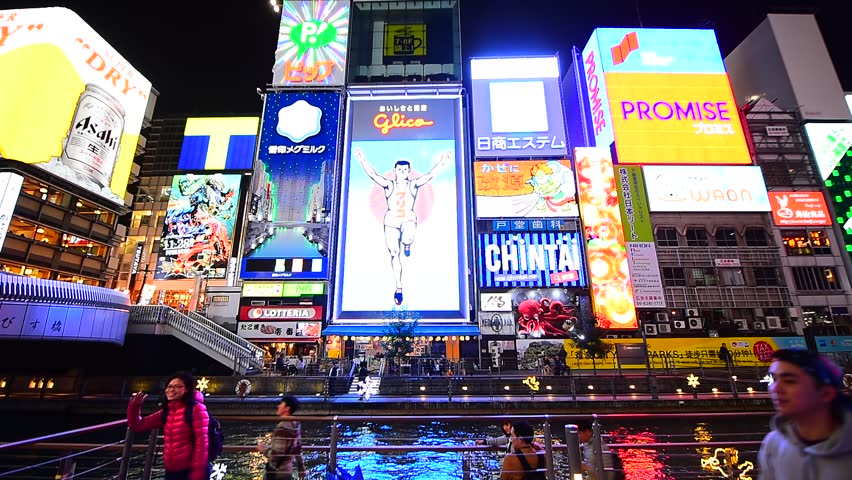 The State of Programmatic Advertising in&nbsp;Japan