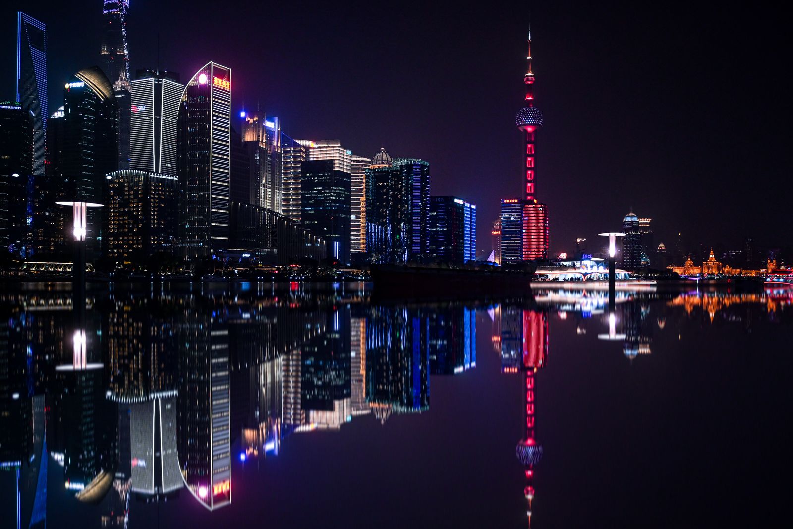 Shanghai Pudong skyline at night